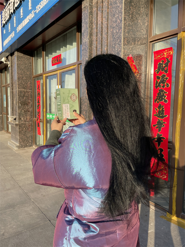 染养堂案例